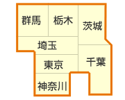 サービスエリア